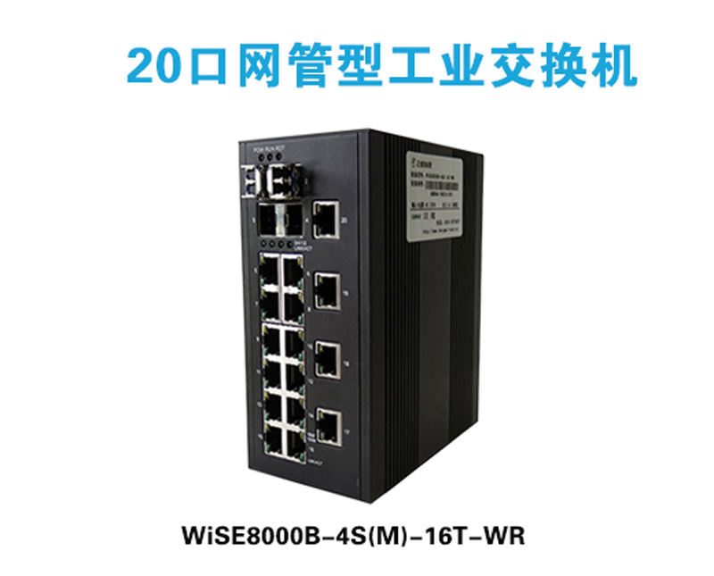 智能電網(wǎng)已是未來電網(wǎng)建設的方向